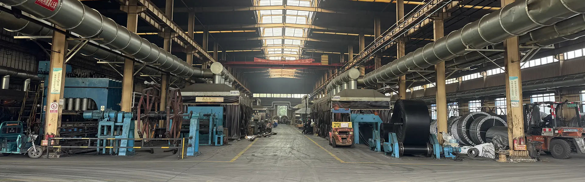Factory